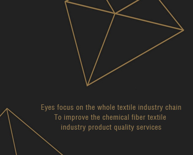 DEZTE, Polyester bamboo fiber,Nylon bamboo fiber,Specialty yarns and fabrics,Jiaxing Shengbang Technology Co., Ltd.